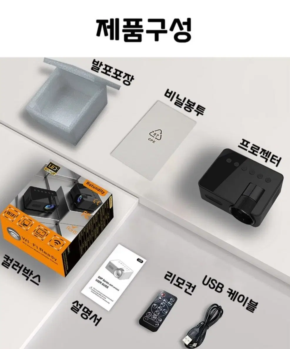 thumbnail-8